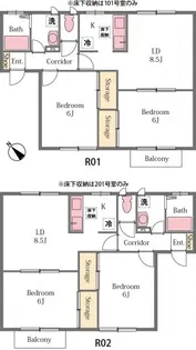 第3大楽地ハイツ【2階】の間取り