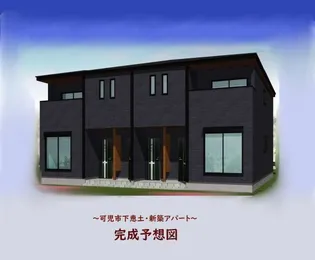 エルア Ⅰの画像