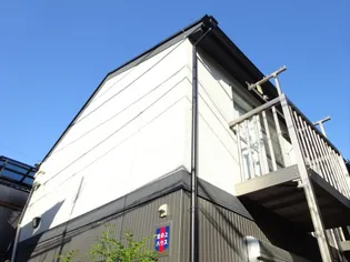 東京都目黒区駒場1【アパート】の外観