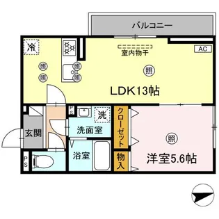 アート・アーリン【2階】の間取り
