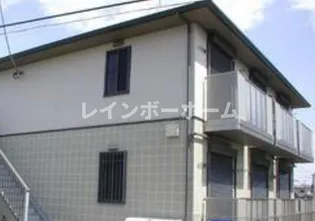 タートルハイム元山の画像