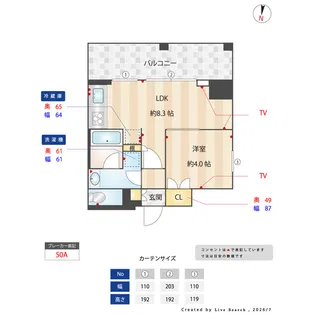 ES-Grande錦糸町ザ・クラス【2階】の間取り