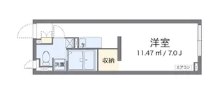 アルクニュースデイ【1階】の間取り