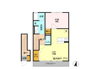 ミヤビ【2階】の間取り