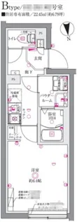 with笹塚【2階】の間取り