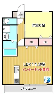 グレイスピア広木【7階】の間取り