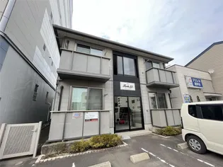 フォルテ23の画像