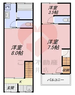 大阪府大阪狭山市茱萸木3【一戸建】の間取り
