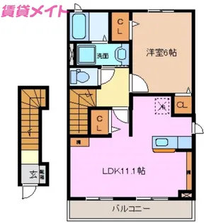 ダンデライオンヒル【2階】の間取り