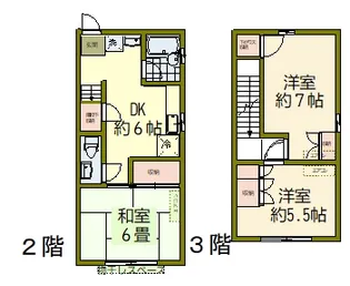 メゾンハウス【3階】の間取り
