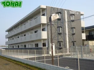 プリマベーラ【3階】の外観