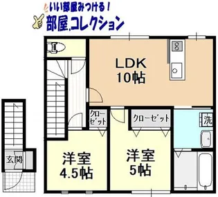 サンビレッジ小倉【2階】の間取り