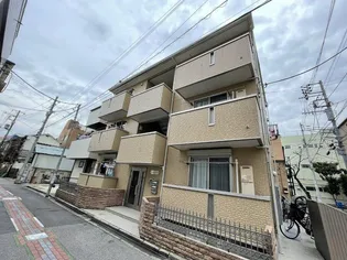 東京都荒川区西尾久1【アパート】の外観