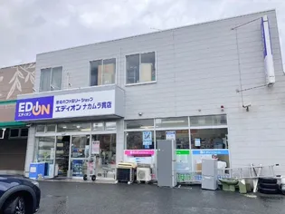 コリーヌ和【1階】の周辺