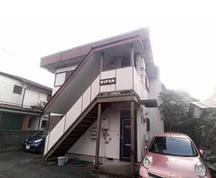 サイドヒルの画像