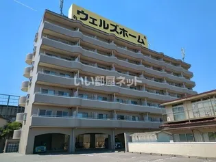 ロイヤルプラザ郡山の画像