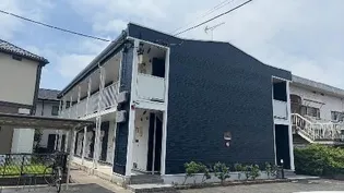 愛知県豊橋市牛川通1【アパート】の外観