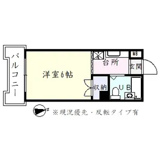 Mヒルズ本町【6階】の間取り