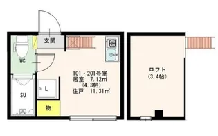 ル・メゾン中野新橋【2階】の間取り