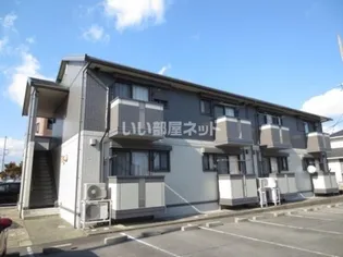 メゾンベール コーヤII A棟の画像