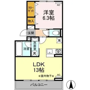 パラディ【2階】の間取り
