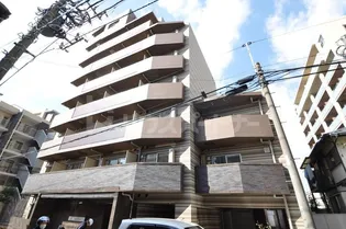 フュージョナル千住大橋の画像