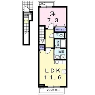サクララン【2階】の間取り