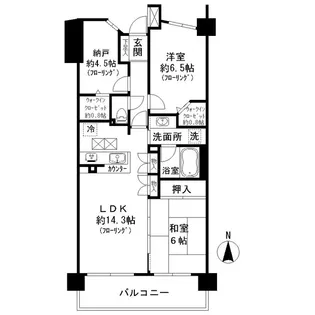 レーベンハイム草加ステーションビュー【1階】の間取り