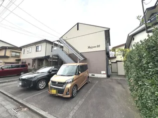 メゾン88【1階】の外観