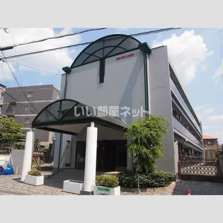 フロレスタ高次の画像