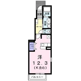 アーバンコートC【1階】の間取り