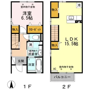 FELICITE(フェリステ)【1階】の間取り