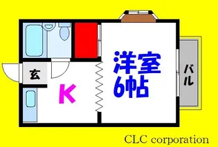 福栄ハイム【1階】の間取り