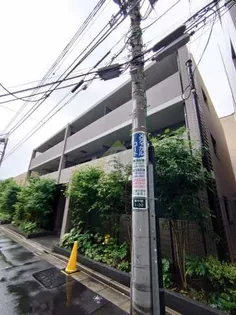 ラ・ミアカーサ東中野【4階】の外観