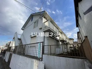 栄町ホームズの画像