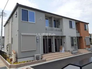 プログレス Aの画像