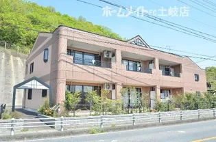 シャロームの画像