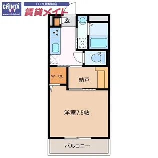 ロイヤルグランコート津【3階】の間取り