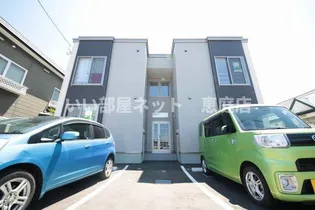 ステーションフロント【2階】の外観