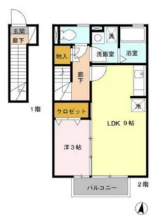 ヴィラージュ【2階】の間取り