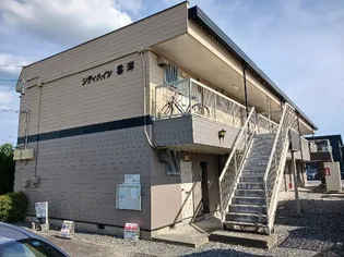 シティハイツ香洋の画像