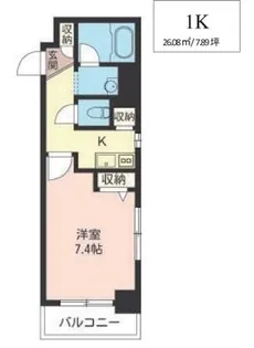 LaSante品川シーサイドII【2階】の間取り
