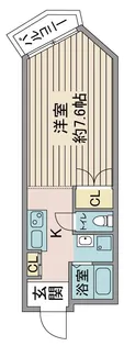 新井ビル【2階】の間取り