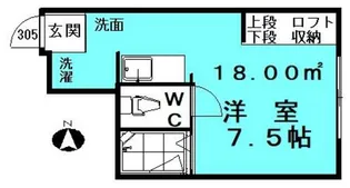 ブライト【2階】の間取り