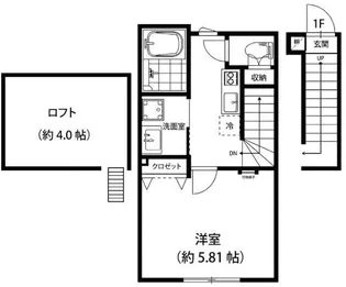 モンテグラン【2階】の間取り