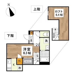 La.Class上熊本South【2階】の間取り
