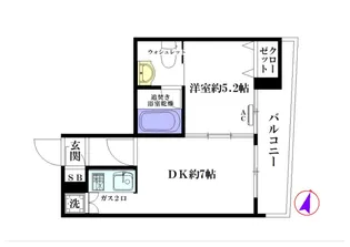 ホームズ用賀II【4階】の間取り