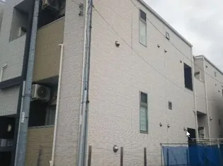 STAGE蘇我の画像