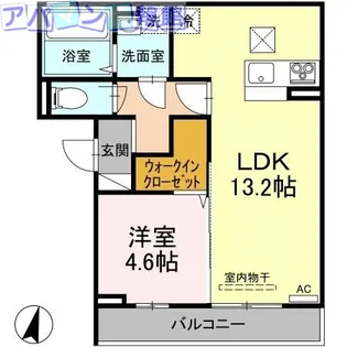 アルテール新和B【1階】の間取り