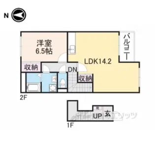 シャトーヒルズ【2階】の間取り